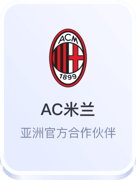 非凡娱乐官网登录入口